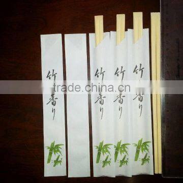 Eco Friendly Hygiene Disposable Bamboo Chopstick Supplier photo-2