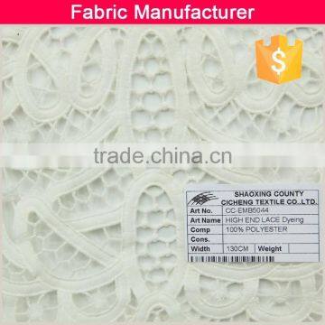 100 % Polyester Fascinating Embroidery Lace Fabrices High End Lace Dyeing