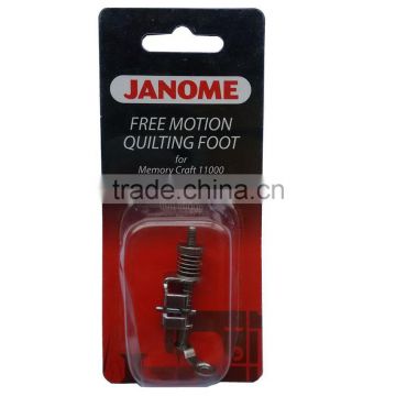 Janome Memory Craft High Shank Free Motion Quilting Foot 200442004