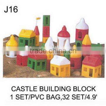 J16 CASTLE BUILDING BLOCK