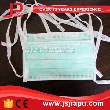 JIAPU Ultrasonic Mask Tie-on Machine photo-4