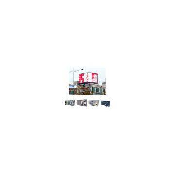 South Korea LED Display System