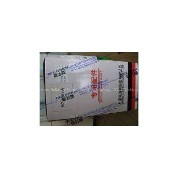 XCMG Spare Parts-RP756--air Filter