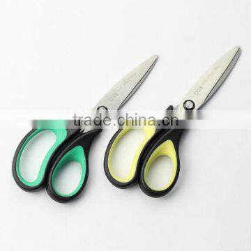 ( SB010 ) 5.5" Professinal Home/Stationery /Office Scissor,Shear