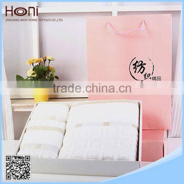 Custom wholesale cotton towel set in gift pack