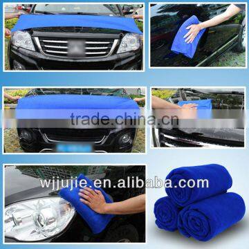 microfiber car cleaning towel