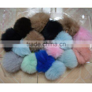 SJ747 Raccoon / Fox Fur Pom Poms Manufacturer