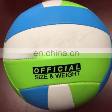 Hot Sell Printed PVC Toy Volleyball Ball/Inflatable Beach Volleyball