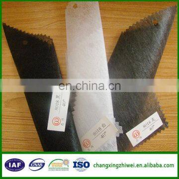 Nonwoven Fusible Interlining for Woolen and Cashmere Overcoats Article No.: 8018