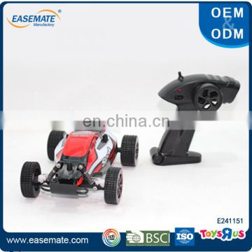 Most popular 2.4G 1:20 PVC high speed rc racing car