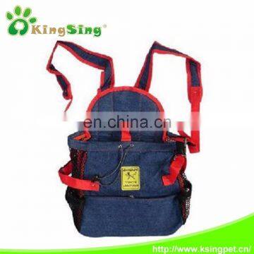 Denim chest pet bag/ pet carrier