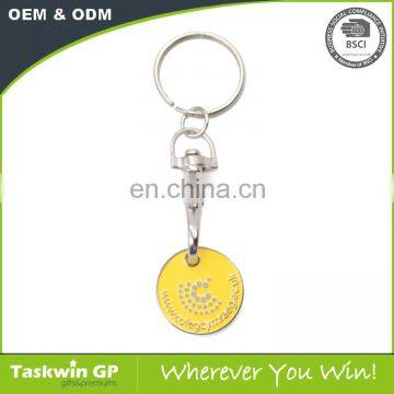 promotion custom trolley coin keyring