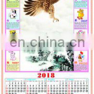 2018 newest fashion design paper cane wall scroll calendar with printing your company logo