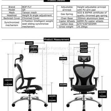 High Quality Ergonomic Office Chair photo-2