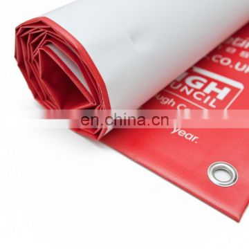 custom logo printable pvc tarpaulin sheet