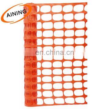 plasticHDPE garden fence/small garden plastic fence trellis