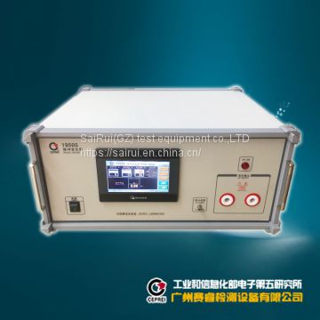 pulse generator