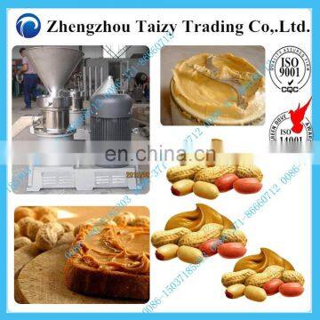 Full Stainless Steel Peanut Butter Making Machine With Home Using photo-4
