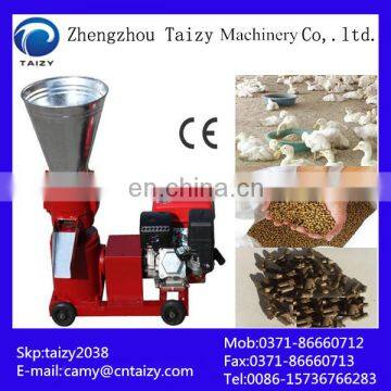 Wood Pellet Mill /wood Pellet Mill Machine/compress Wood Pellet Mill photo-6