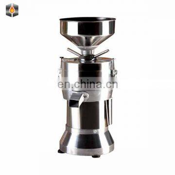 Agricultural Machinery Fruit Peanut Processing Date Paste Machine photo-4