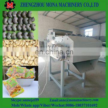 Easy Operation Small 80-100kg/h Cashew Nuts Processing Unit Cashew Shelling Machine photo-3