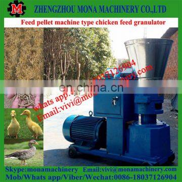 High Trade Assurance Wood Pellet Machine for Burning Fuel photo-4
