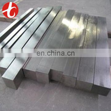 SUS 304 stainless steel square bar