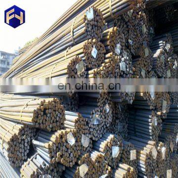 AXTD ! Turkish iron rods hot rolled steel wire rod with low price