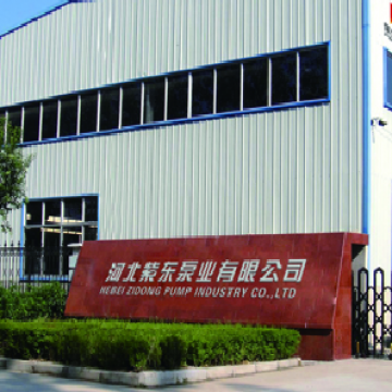 Hebei Zidong Pump Industry Co.,Ltd company overview - view 2
