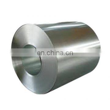 reliable quality cold rolled stainless steel coil