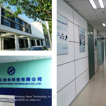 AGS-DMB5000 Monomer Nano Silver Antibacterial Plastic Masterbatch photo-4