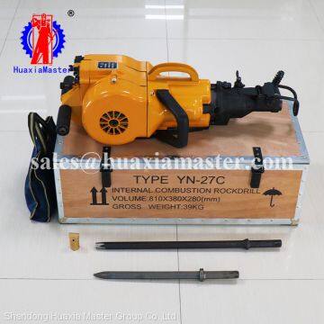 Best price rock breaker gas powered jack hammer YN27c gasoline rock drill