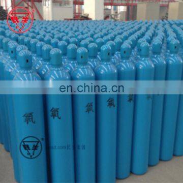 New Arrival Factory Direct Sales Oxygen Gas Cylinder Wholesale photo-4