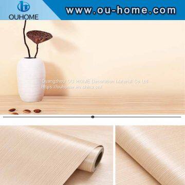 Decoration House wood grain sticker