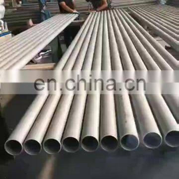 8k polished 316L stainless steel tube price list