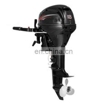 2Stroke 18hp electric outboard motor for sale