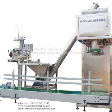 Automatic Quantitative Packing Machine Used for Packaging Cassava Starch Cassava Flour and Garri photo-2