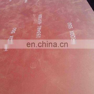 GB/T4170 ASTM SSAB Q355GH Weathering Corten Machinery Bimetallic Hot Rolled Laser Cutting Corten Wear Resistant Steel Plate/S photo-4