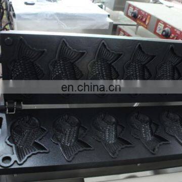 Small Manufacturing Machines Waffel/ Fish Waffle Machine/fish Waffle Maker With CE