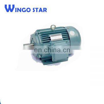 Moteur Electrique photo-5