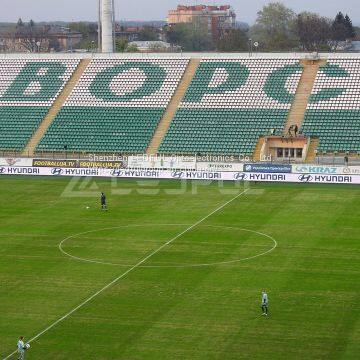Ukraine Football Stadium LED Perimeter Display