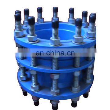 Ductile Iron Dismantling Joint