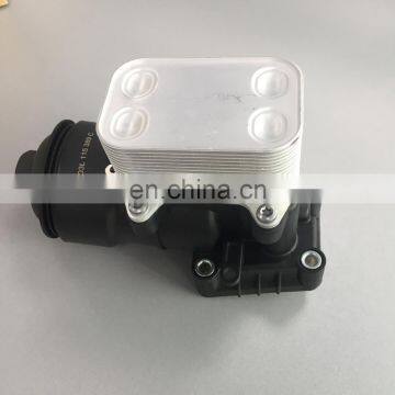 Набор охладителя масла трансмиссионного двигателя из алюминия с корпусом OEM 03L115389H подходит для двигателей объемом 1.2/1.6/2.0 л photo-6