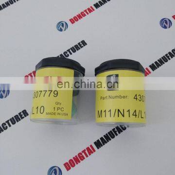 Nozzle 4307779 For ISM11 Fuel Injector 4307776 photo-4