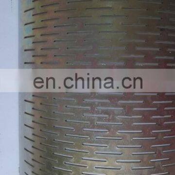 China Manufacturer Rice Huller Screens photo-4