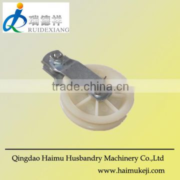 nylon pulley for poultry equipment