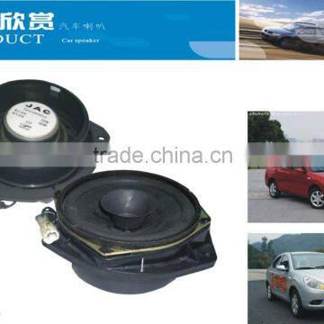 78mm super piezo Tweeter car speaker