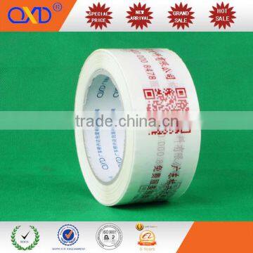 china supplier custmoized printed adhesive security tape