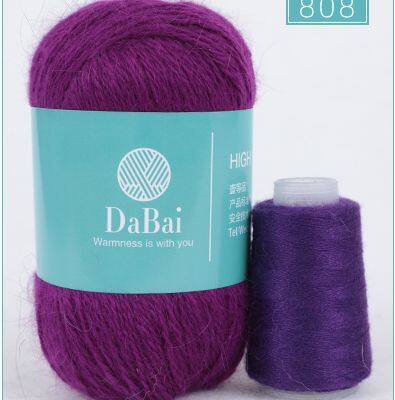 Cotton Blended Yarn Knitting Baby Sweater 100% Mongolian Cashmere