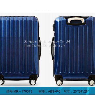 Luggage Compartment ,Travel Box photo-5